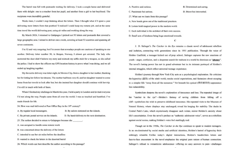 陕西省咸阳市实验中学2026届高三上学期第二次质量检测+英语_2025年10月_12026年试卷教辅资源等多个文件_251019陕西省咸阳市实验中学2026届高三上学期第二次质量检测（全科）