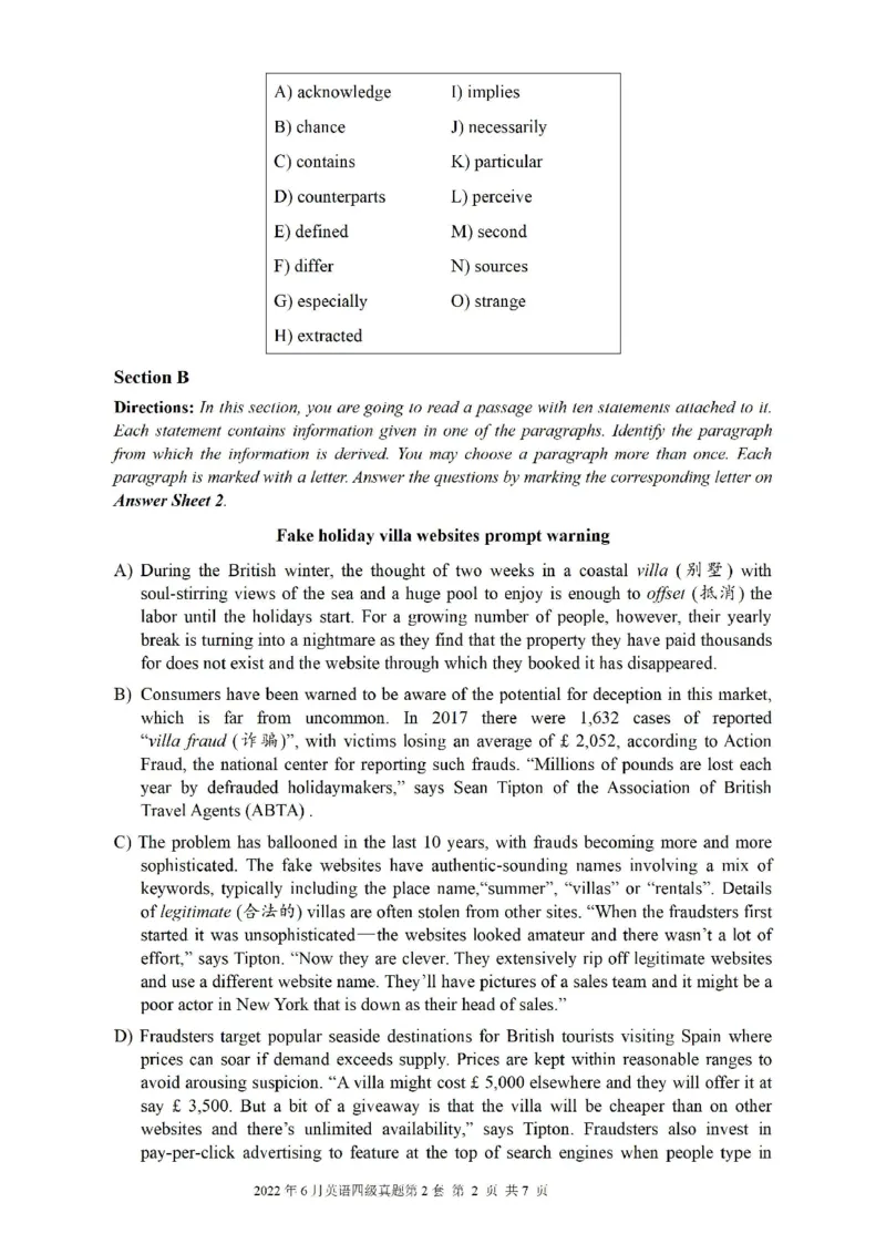 2022.06四级真题第2套可复制可搜索，打印首选_英语四六级整合_英语四六级真题版本二此版为主此文件夹会持续更新_四级真题_1.四级真题+答案解析+听力音频(1989-2025)_2022年