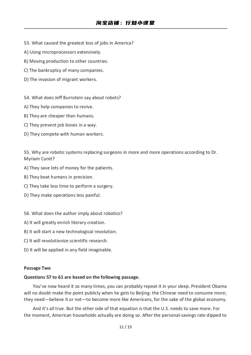 2012年12月英语六级真题(1)_英语四六级整合_英语四六级真题版本二此版为主此文件夹会持续更新_六级真题_1.六级真题+答案解析+听力音频_2012年12月CET6_01、真题PDF版（推荐打印）❤
