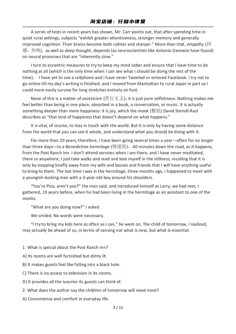 2012年12月英语六级真题(1)_英语四六级整合_英语四六级真题版本二此版为主此文件夹会持续更新_六级真题_1.六级真题+答案解析+听力音频_2012年12月CET6_01、真题PDF版（推荐打印）❤