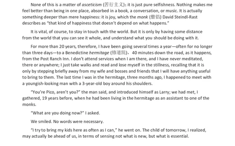 2012年12月英语六级真题(1)_英语四六级整合_英语四六级真题版本二此版为主此文件夹会持续更新_六级真题_1.六级真题+答案解析+听力音频_2012年12月CET6_01、真题PDF版（推荐打印）❤