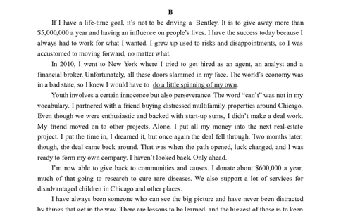 哈三中2023-2024学年度上学期高三学年第二次验收考试英语试卷_2023年9月_01每日更新_26号_2024届黑龙江哈尔滨第三中学高三上学期第二次验收考试