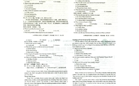 安徽省A10联盟2022-2023学年高三上学期开学考试英语试题(1)_2023年7月_027月合集_2023届安徽省A10联盟高三上学期开学考试