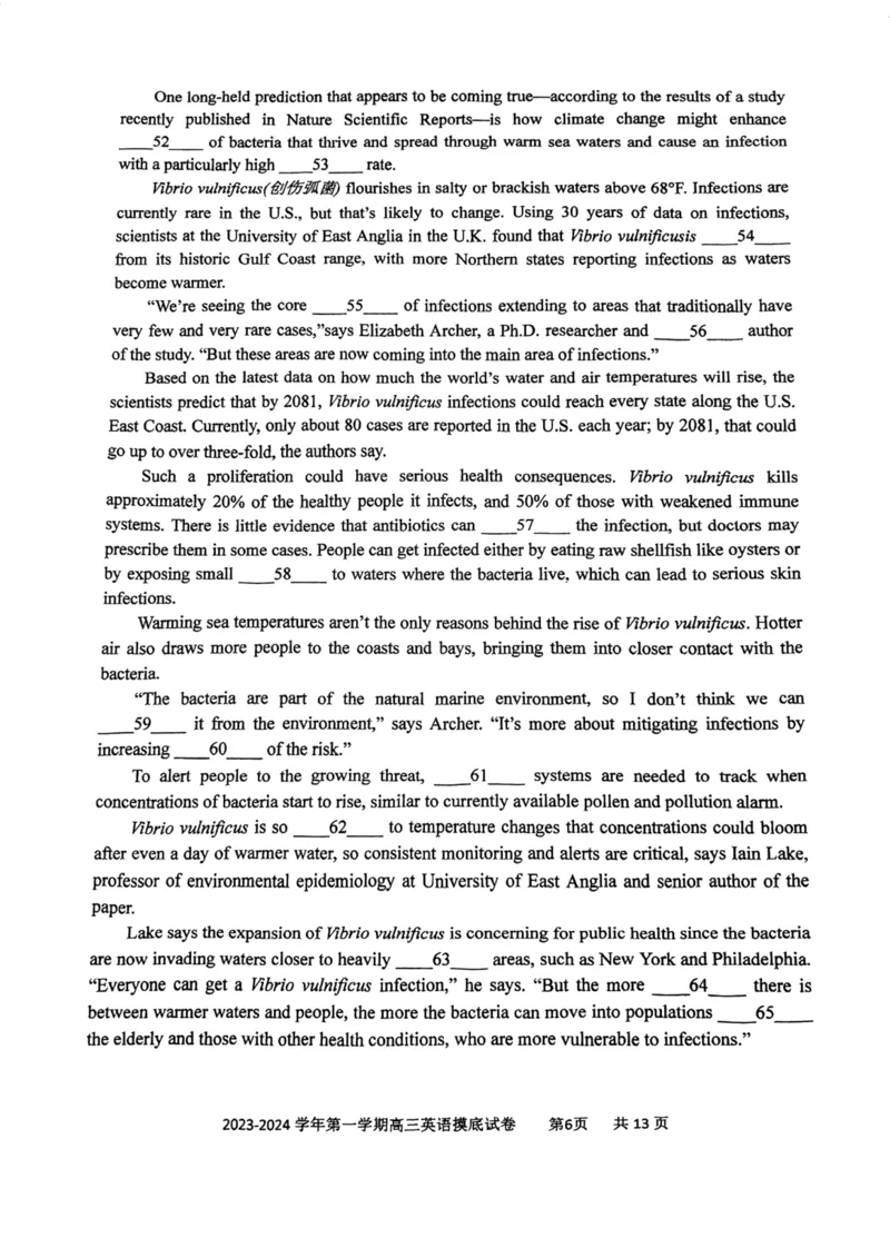上海市上海交通大学附属中学2023-2024学年高三上学期摸底考试英语试题(1)_2023年9月_029月合集_2024届上海市上海交通大学附属中学高三上学期摸底考试