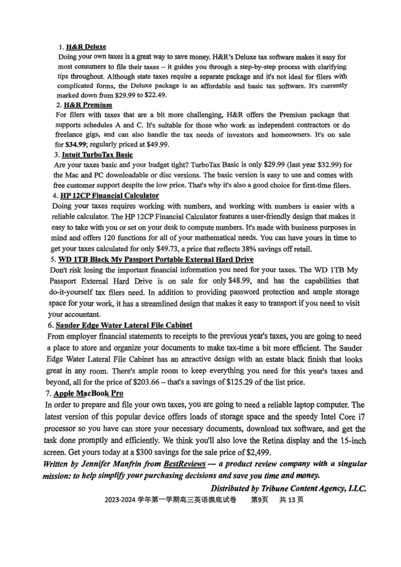 上海市上海交通大学附属中学2023-2024学年高三上学期摸底考试英语试题(1)_2023年9月_029月合集_2024届上海市上海交通大学附属中学高三上学期摸底考试