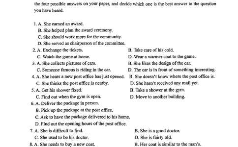 上海市上海交通大学附属中学2023-2024学年高三上学期摸底考试英语试题(1)_2023年9月_029月合集_2024届上海市上海交通大学附属中学高三上学期摸底考试