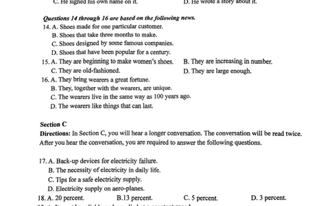 上海市上海交通大学附属中学2023-2024学年高三上学期摸底考试英语试题(1)_2023年9月_029月合集_2024届上海市上海交通大学附属中学高三上学期摸底考试
