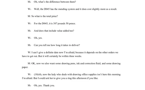 2013年12月大学英语四级考试真题答案解析（第二套）_英语四六级整合_英语四六级真题版本二此版为主此文件夹会持续更新_四级真题_1.四级真题+答案解析+听力音频(1989-2025)_2013年12月CET4