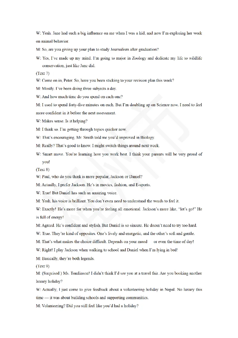 英语答案-福建省部分地市2026届高中毕业班第一次质量检测(1)_2026年1月_260130福建省七地市厦门福州龙岩莆田三明宁德南平市2026年1月高三联考（全科）