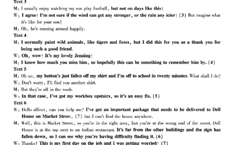 重庆市南开中学高2026届高三第一次质量检测+英语答案_2025年9月_250903重庆市南开中学高2026届高三第一次质量检测（全科）