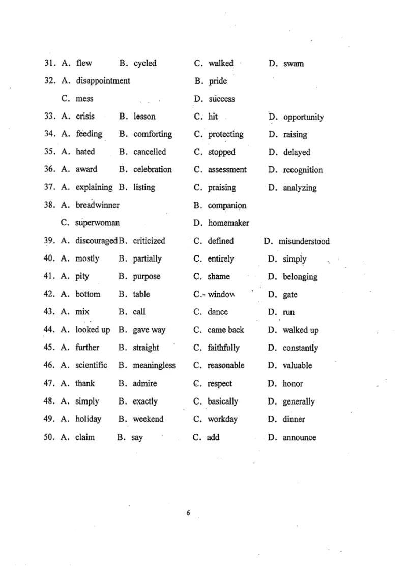 天津市南开中学2024届高三上学期第一次月考英语试题(1)_2023年10月_0210月合集_2024届天津市南开中学高三上学期第一次月考_天津市南开中学2024届高三上学期第一次月考英语