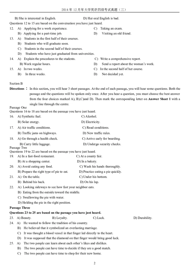 2014年12月年大学英语四级考试真题（三）_英语四六级整合_英语四六级真题版本二此版为主此文件夹会持续更新_四级真题_1.四级真题+答案解析+听力音频(1989-2025)_2014年_2014年12月CET4