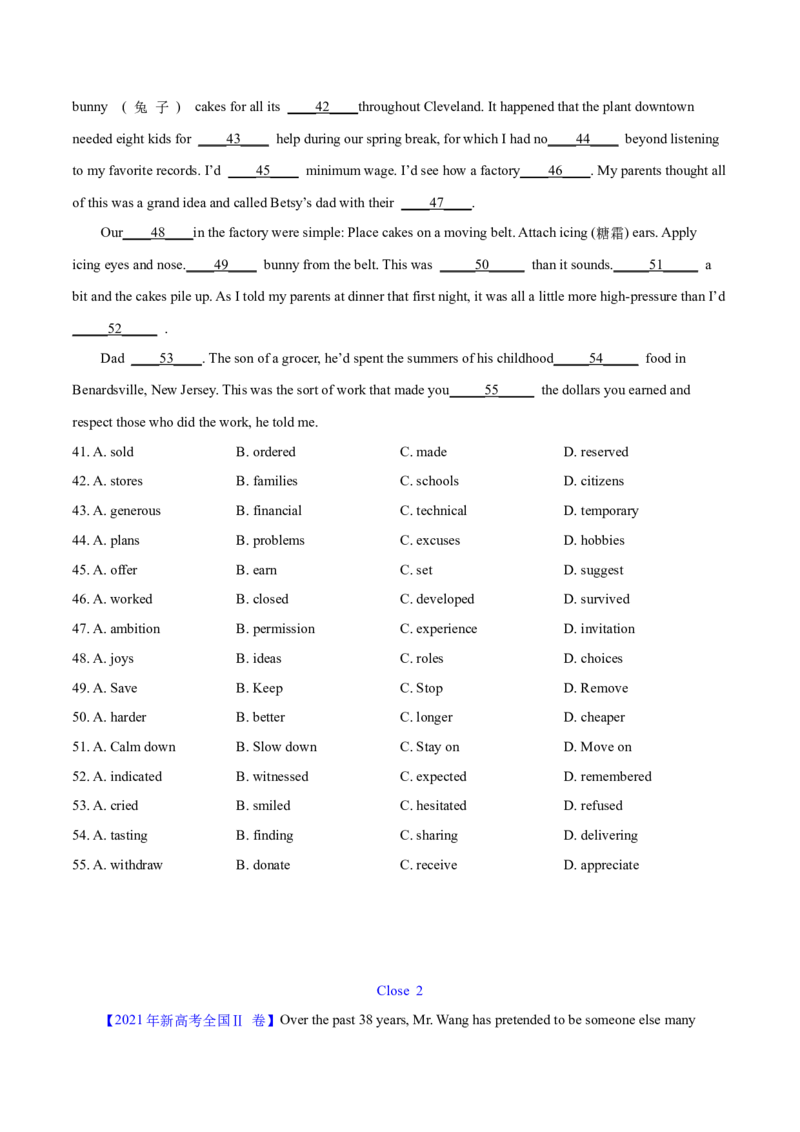 专题22完形填空(新高考15空)（学生卷）--十年（2015-2024）高考真题英语分项汇编（全国通用）_近10年高考真题汇编（必刷）_十年（2014-2024）高考英语真题分类汇编（全国通用）