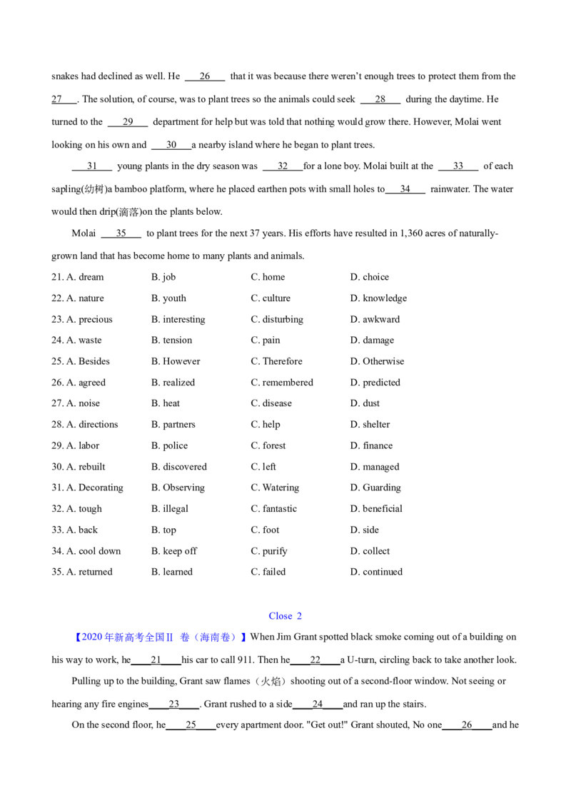 专题22完形填空(新高考15空)（学生卷）--十年（2015-2024）高考真题英语分项汇编（全国通用）_近10年高考真题汇编（必刷）_十年（2014-2024）高考英语真题分类汇编（全国通用）