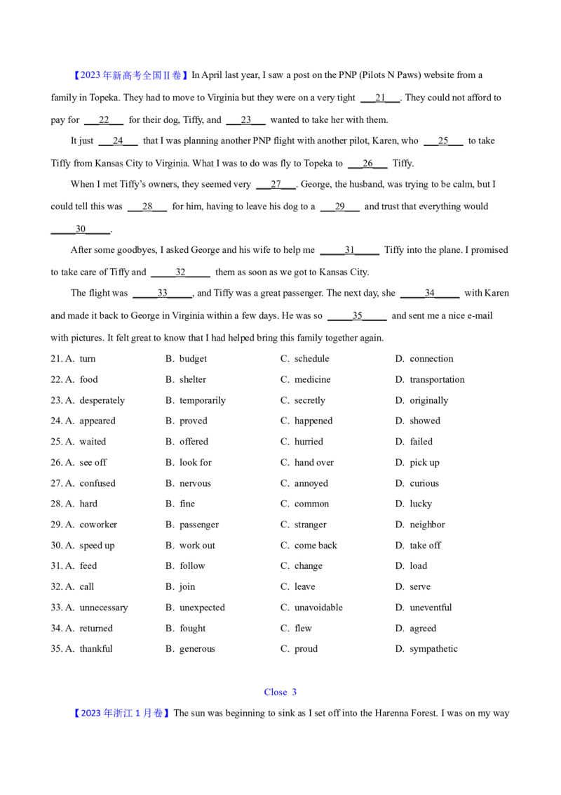 专题22完形填空(新高考15空)（学生卷）--十年（2015-2024）高考真题英语分项汇编（全国通用）_近10年高考真题汇编（必刷）_十年（2014-2024）高考英语真题分类汇编（全国通用）