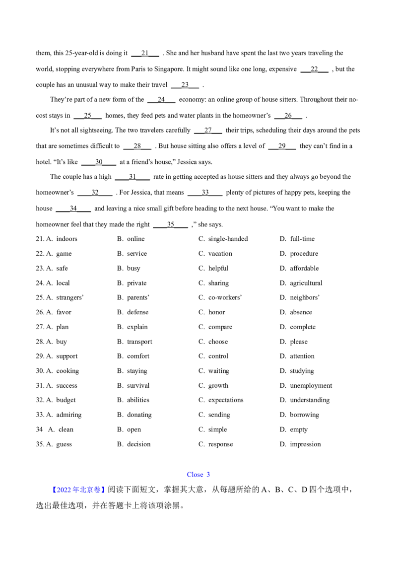 专题22完形填空(新高考15空)（学生卷）--十年（2015-2024）高考真题英语分项汇编（全国通用）_近10年高考真题汇编（必刷）_十年（2014-2024）高考英语真题分类汇编（全国通用）