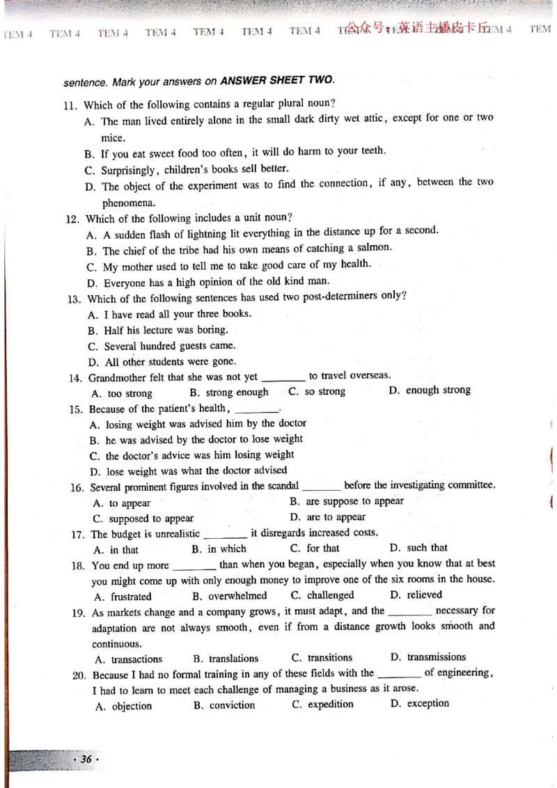 2024年专四预测卷2_2025专四专八真题及备考资料_2025专四备考资料_022025专四预测押题卷13+5套_2024年专四预测押题卷13套（附听力及答案解析）_2024年专四预测卷8套（附听力和答案解析）