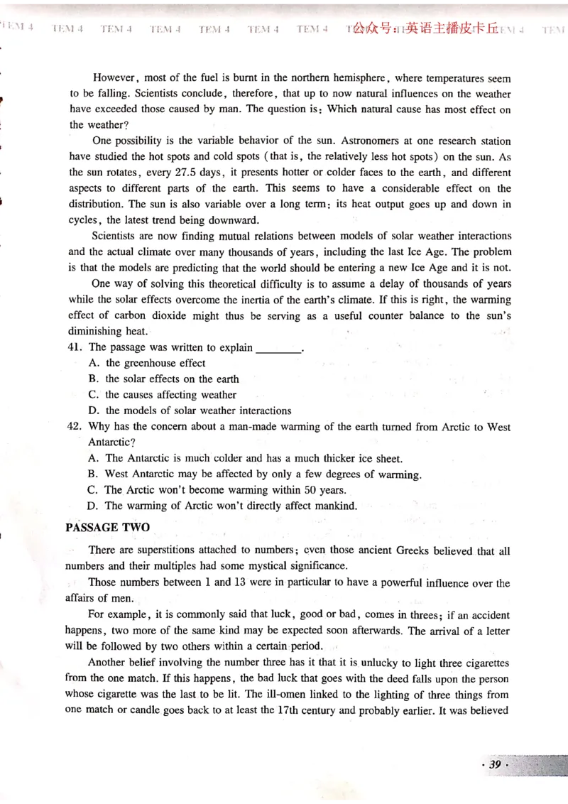 2024年专四预测卷2_2025专四专八真题及备考资料_2025专四备考资料_022025专四预测押题卷13+5套_2024年专四预测押题卷13套（附听力及答案解析）_2024年专四预测卷8套（附听力和答案解析）