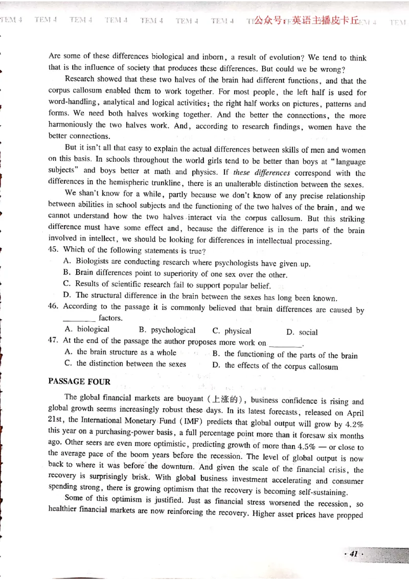 2024年专四预测卷2_2025专四专八真题及备考资料_2025专四备考资料_022025专四预测押题卷13+5套_2024年专四预测押题卷13套（附听力及答案解析）_2024年专四预测卷8套（附听力和答案解析）