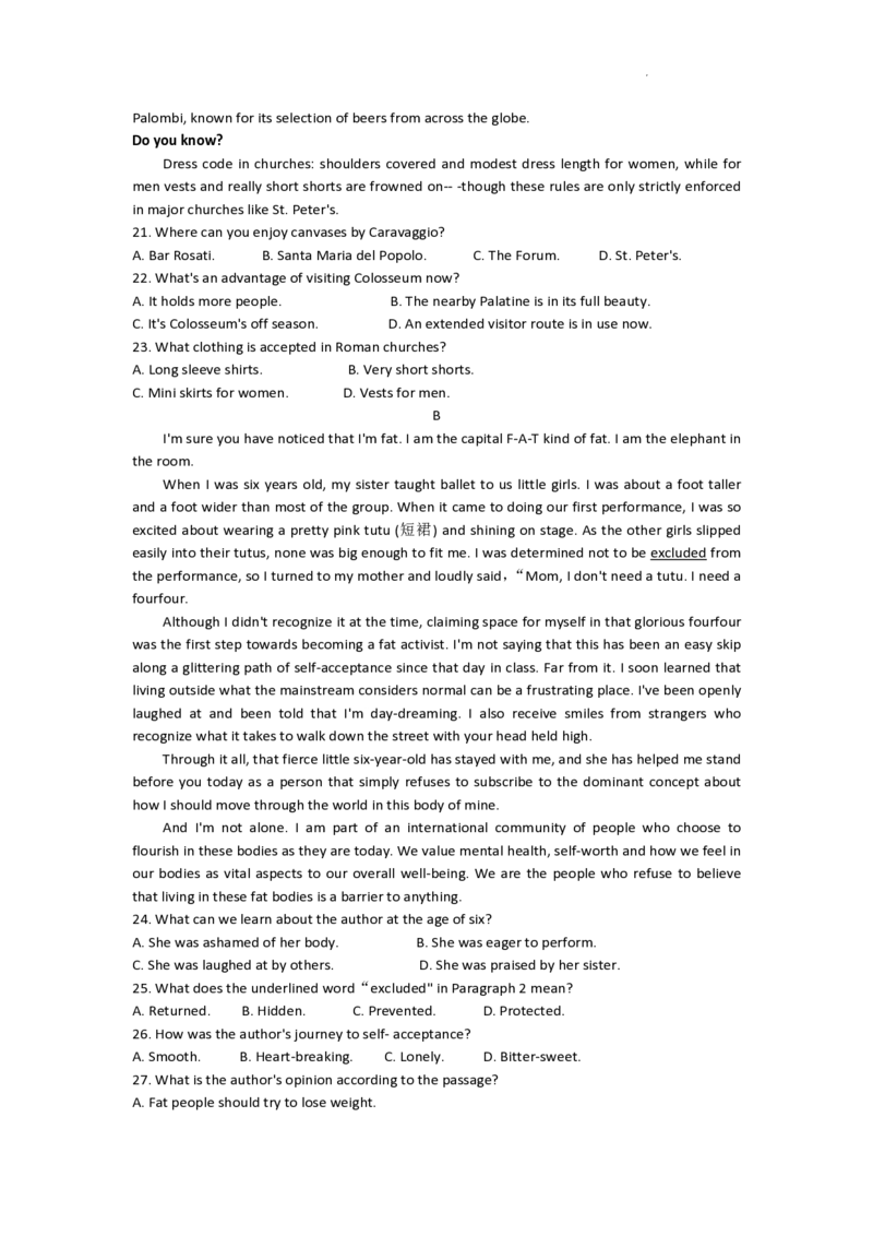 南昌高三上(零模)-英语试题(1)_2023年9月_029月合集_2024届江西省南昌市高三零诊