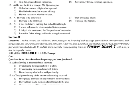 2014年12月大学英语六级考试真题（二）_英语四六级整合_英语四六级真题版本二此版为主此文件夹会持续更新_六级真题_1.六级真题+答案解析+听力音频_2014年-2022年真题解析音频