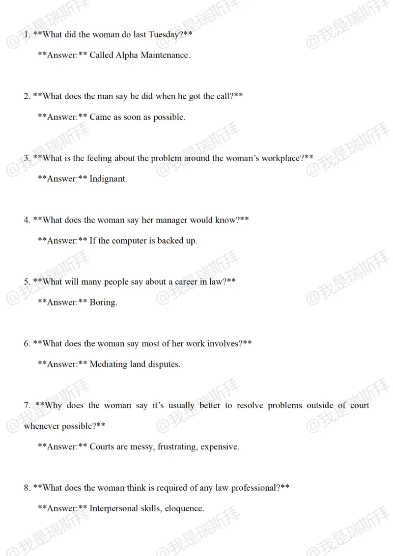 2025年英语六级听力参考答案_英语四六级整合_英语四六级真题版本一此版本可作为补充_大学英语CET4_X0_01-四级历年真题及答案解析+听力音频_2025年6月四六级考试真题答案（真题待更新）