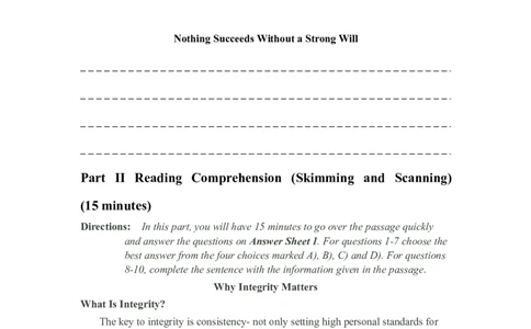 2011年12月英语四级真题（推荐打印）❤_英语四六级整合_英语四六级真题版本二此版为主此文件夹会持续更新_四级真题_1.四级真题+答案解析+听力音频(1989-2025)_2011年12月CET4