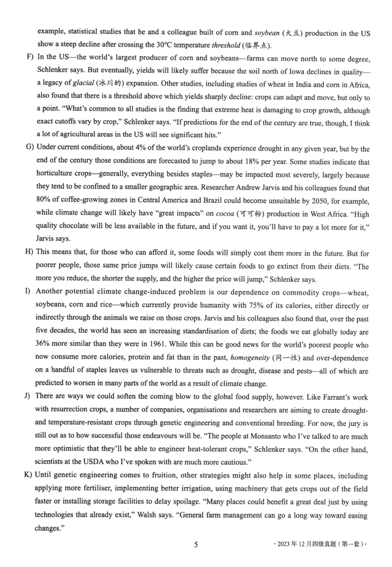 2023.12四级真题第1套可复制可检索_英语四六级整合_英语四六级真题版本二此版为主此文件夹会持续更新_四级真题_1.四级真题+答案解析+听力音频(1989-2025)_2023年_2023年12月CET4