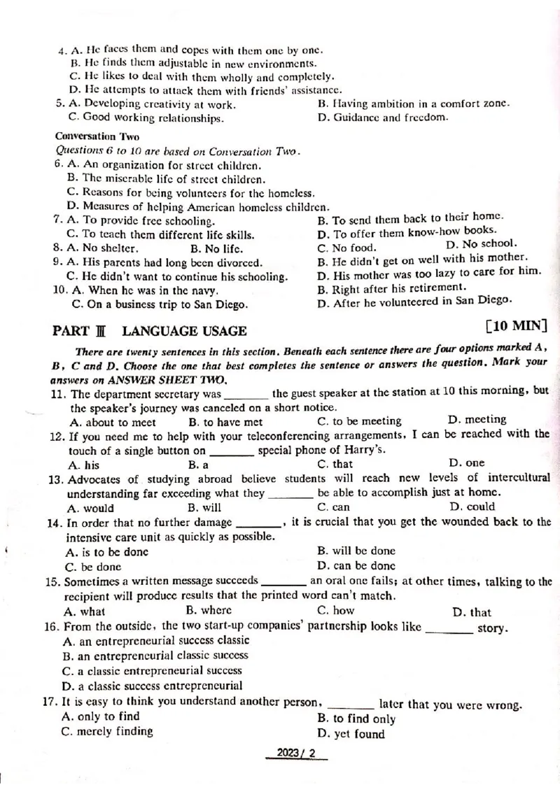 2023专四A卷答案_2025专四专八真题及备考资料_2009-2024专四真题+备考资料_历年2009-2023专四真题及答案PDF_专四答案解析