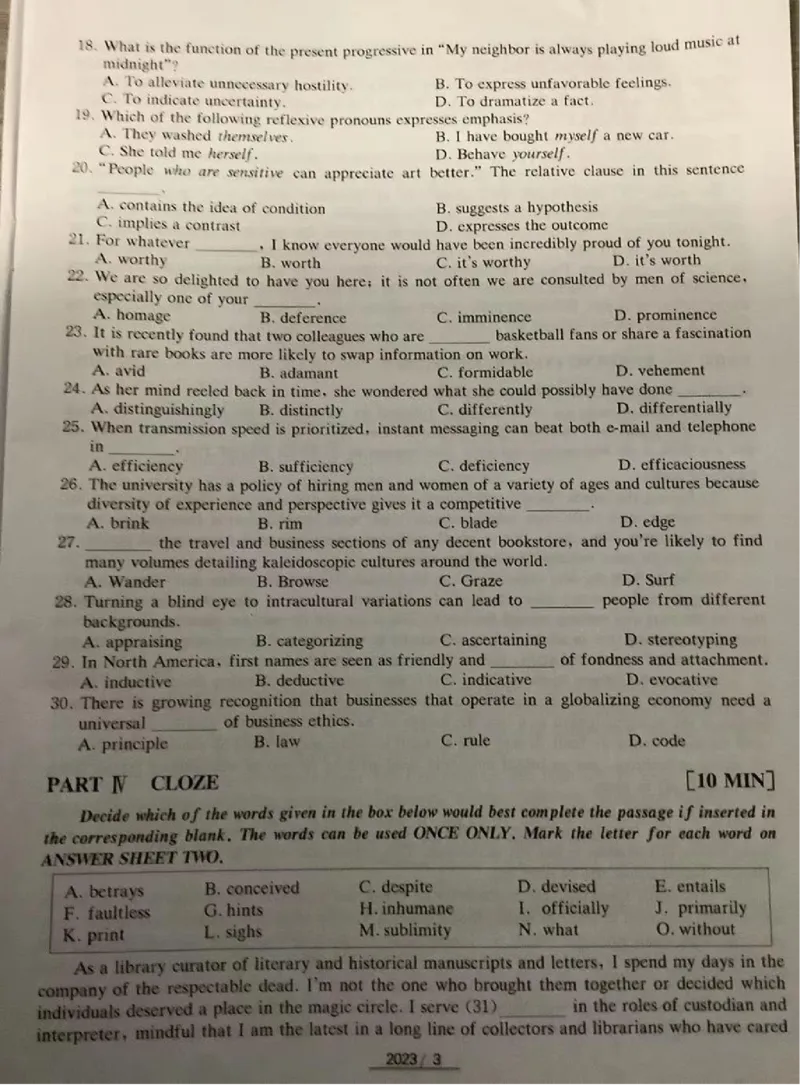 2023专四A卷答案_2025专四专八真题及备考资料_2009-2024专四真题+备考资料_历年2009-2023专四真题及答案PDF_专四答案解析