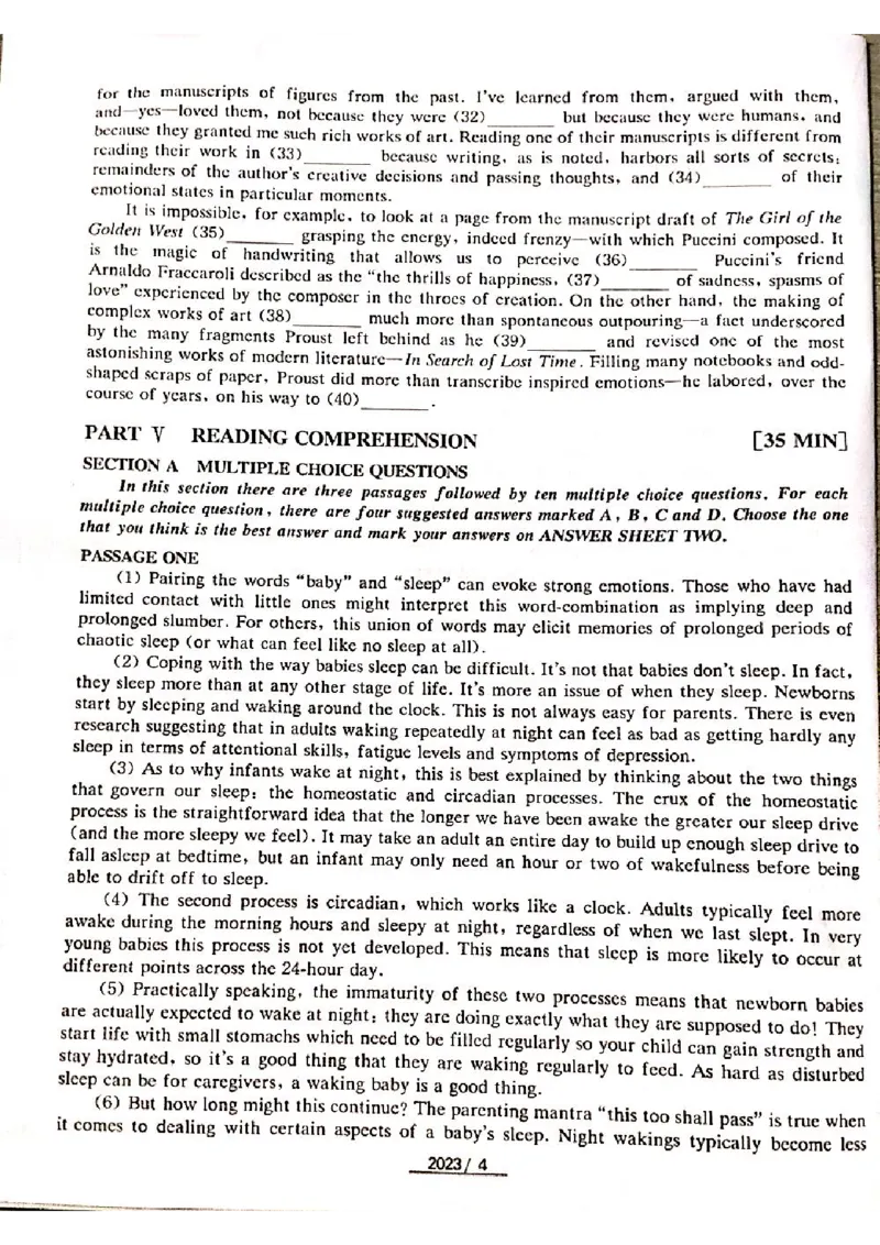 2023专四A卷答案_2025专四专八真题及备考资料_2009-2024专四真题+备考资料_历年2009-2023专四真题及答案PDF_专四答案解析