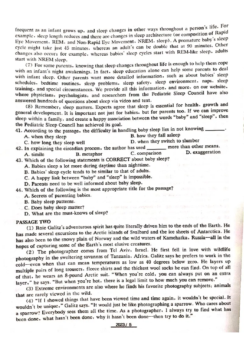 2023专四A卷答案_2025专四专八真题及备考资料_2009-2024专四真题+备考资料_历年2009-2023专四真题及答案PDF_专四答案解析