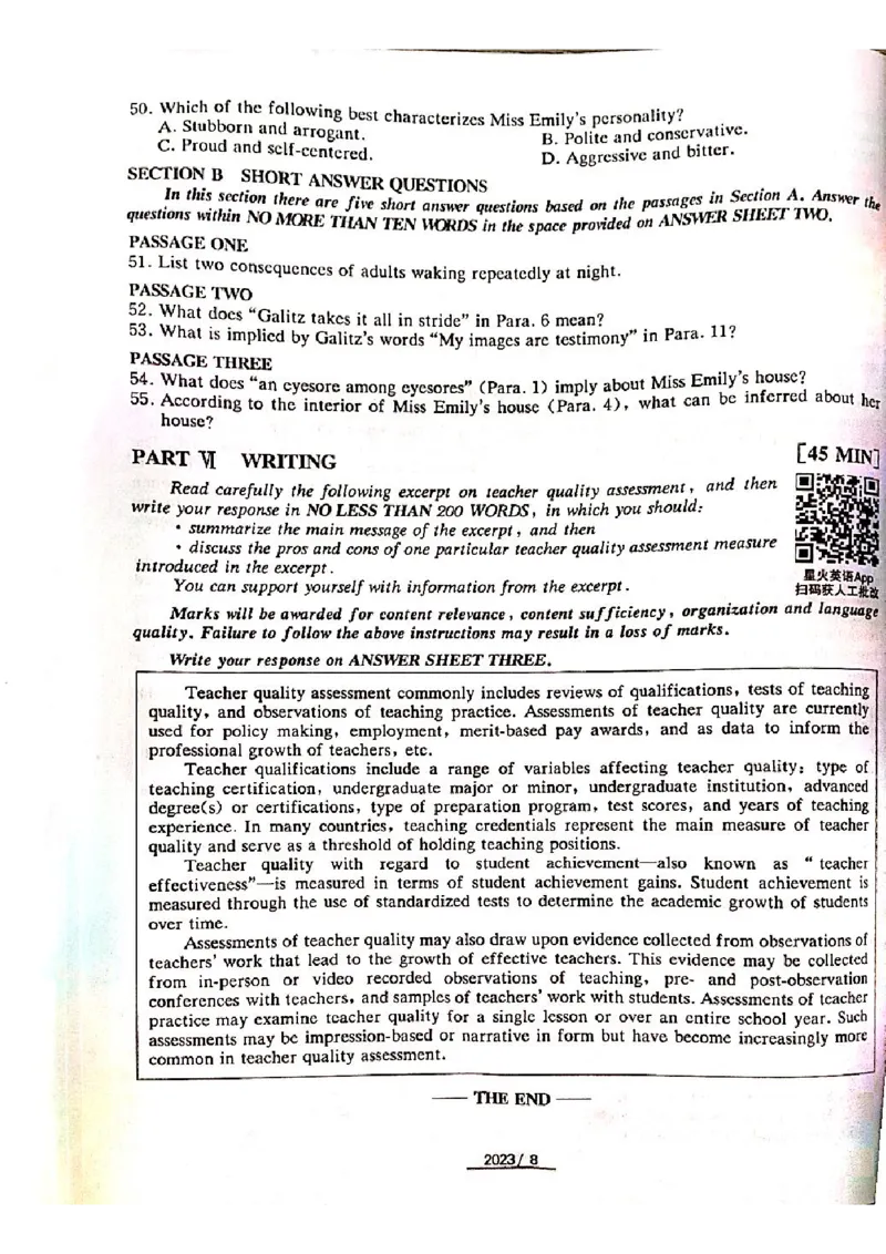 2023专四A卷答案_2025专四专八真题及备考资料_2009-2024专四真题+备考资料_历年2009-2023专四真题及答案PDF_专四答案解析