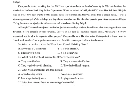 高三英语_2025年5月_250521湖北省十堰市2025届高三下学期五月份适应性考试（全科）_湖北省十堰市2025届高三下学期5月份适应性考试英语试题（有听力）