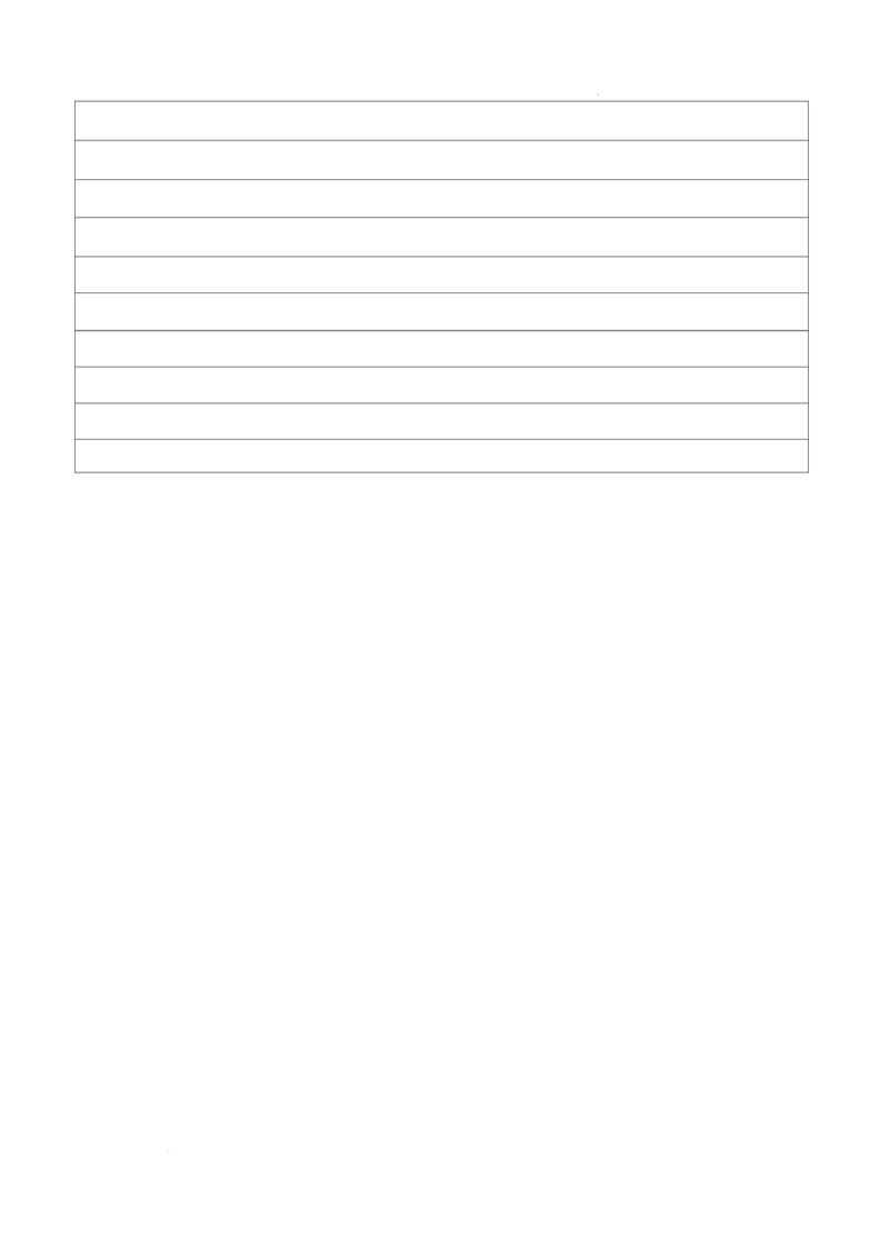 湖南省名校联考联合体2025-2026学年高三上学期1月联考英语试题(1)_2026年1月_260106湖南省名校联考联合体2025-2026学年高三上学期1月联考（全科）