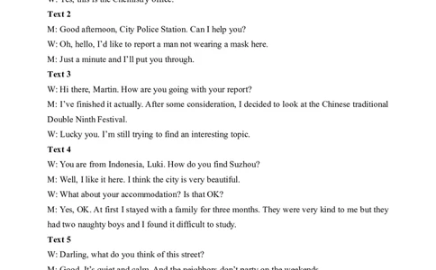 03高三英语参考答案及评分标准(1)_2023年10月_0210月合集_2024届江苏省盐城市联盟校高三上学期10月第一次学情调研检测_江苏省盐城市联盟校2024届高三上学期10月第一次学情调研检测英语