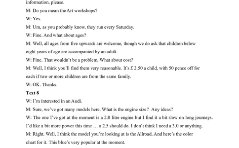 03高三英语参考答案及评分标准(1)_2023年10月_0210月合集_2024届江苏省盐城市联盟校高三上学期10月第一次学情调研检测_江苏省盐城市联盟校2024届高三上学期10月第一次学情调研检测英语