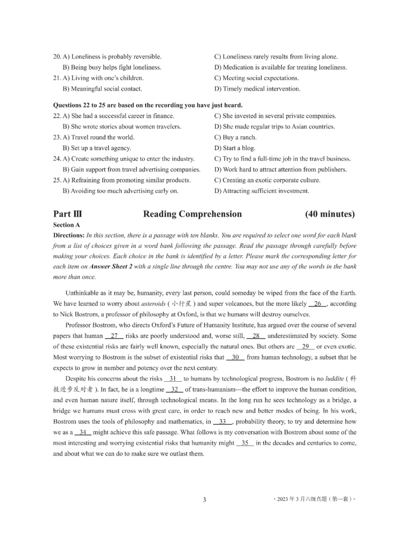 2023年03月六级真题全3套可复制可划线查词_英语四六级整合_英语四六级真题版本二此版为主此文件夹会持续更新_六级真题_1.六级真题+答案解析+听力音频_2023年03月CET6