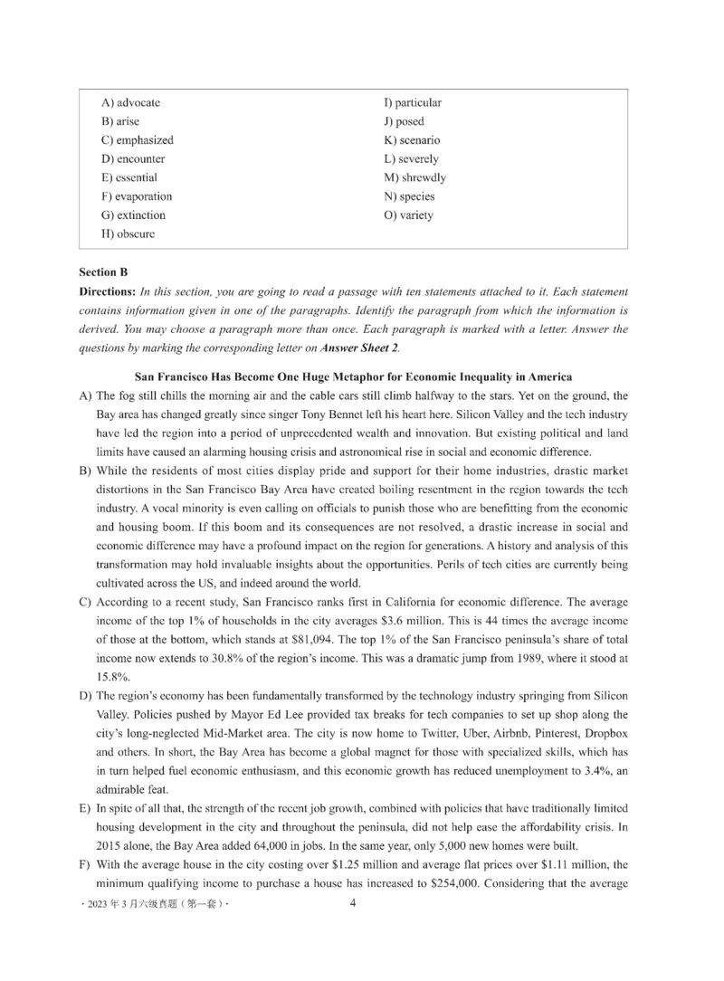 2023年03月六级真题全3套可复制可划线查词_英语四六级整合_英语四六级真题版本二此版为主此文件夹会持续更新_六级真题_1.六级真题+答案解析+听力音频_2023年03月CET6