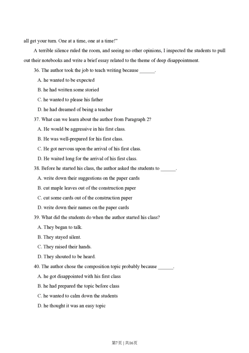 2011年高考英语试卷（广东）（解析卷）_英语历年高考真题_新&middot;PDF版2008-2025&middot;高考英语真题_英语（按省份分类）2008-2025_2008-2025&middot;（广东）英语高考真题