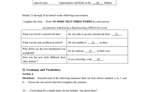 2013年高考英语试卷（上海）（秋考）（空白卷）_英语历年高考真题_新&middot;PDF版2008-2025&middot;高考英语真题_英语（按年份分类）2008-2025_2013&middot;高考英语真题