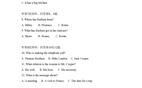 2010年高考英语试卷（新课标Ⅰ卷）（解析卷）_英语历年高考真题_新&middot;PDF版2008-2025&middot;高考英语真题_英语（按省份分类）2008-2025_2008-2025&middot;（河北）英语高考真题