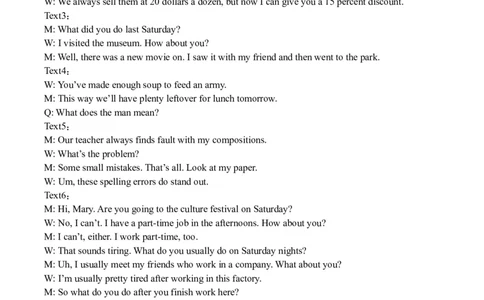 双流中学高2024届高三10月月考英语试题答案(1)_2023年10月_0210月合集_2024届四川省成都市双流中学高三上学期10月月考_四川省成都市双流中学2024届高三上学期10月月考英语