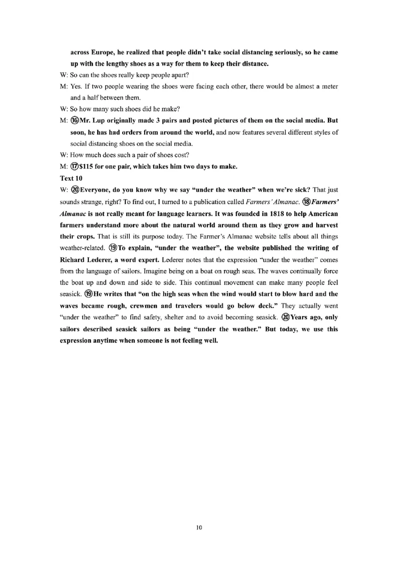 山西省三重教育联盟2023-2024学年高三上学期九月质量监测英语答案(1)_2023年9月_029月合集_2024届山西省三重教育联盟高三上学期九月质量监测