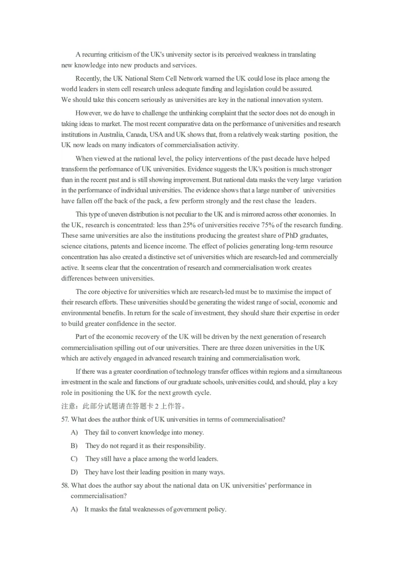 2011年12月大学英语六级真题_英语四六级整合_英语四六级真题版本二此版为主此文件夹会持续更新_六级真题_1.六级真题+答案解析+听力音频_2011年12月CET6