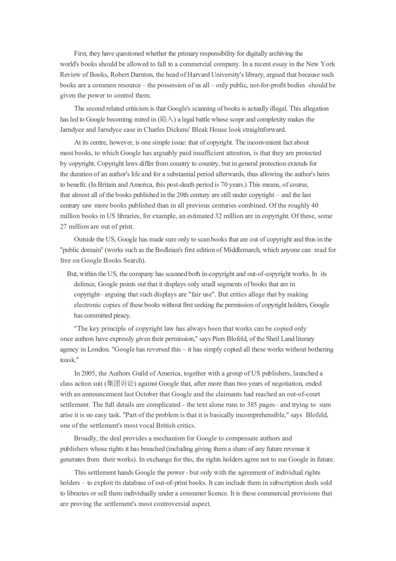 2011年12月大学英语六级真题_英语四六级整合_英语四六级真题版本二此版为主此文件夹会持续更新_六级真题_1.六级真题+答案解析+听力音频_2011年12月CET6