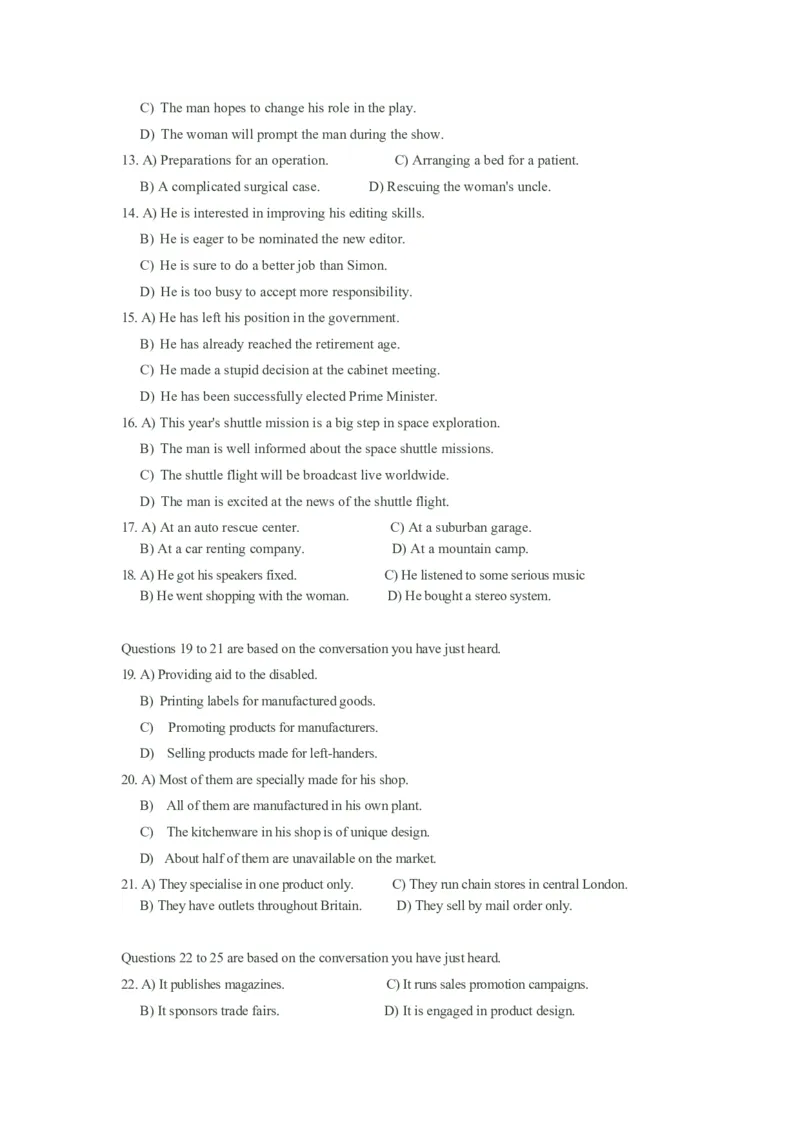 2011年12月大学英语六级真题_英语四六级整合_英语四六级真题版本二此版为主此文件夹会持续更新_六级真题_1.六级真题+答案解析+听力音频_2011年12月CET6