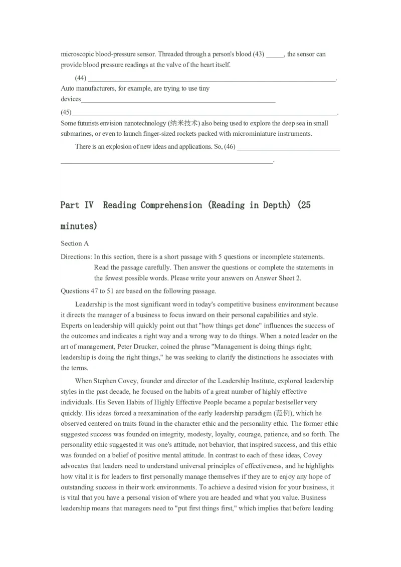 2011年12月大学英语六级真题_英语四六级整合_英语四六级真题版本二此版为主此文件夹会持续更新_六级真题_1.六级真题+答案解析+听力音频_2011年12月CET6