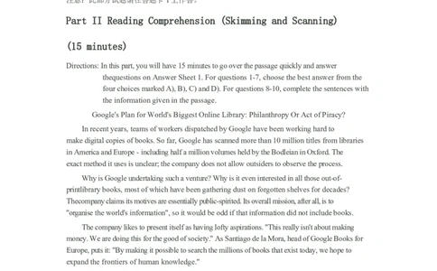 2011年12月大学英语六级真题_英语四六级整合_英语四六级真题版本二此版为主此文件夹会持续更新_六级真题_1.六级真题+答案解析+听力音频_2011年12月CET6