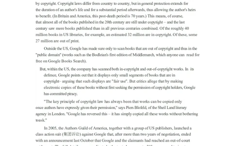 2011年12月大学英语六级真题_英语四六级整合_英语四六级真题版本二此版为主此文件夹会持续更新_六级真题_1.六级真题+答案解析+听力音频_2011年12月CET6